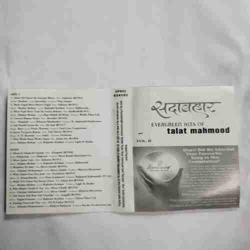 Document 5_165 AUDIO CASSETTES ; SADABHAR (EVERGREEN HITS OF TALAT MAHMOOD)