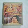 Document 5_166 AUDIO CASSETTES ; BHAJAN SANDHYA
