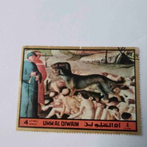 UMMAL QIWAIN 4AIRMAIL RIYALS POSTAGE , ( EARLY 1970 ) STAMP
