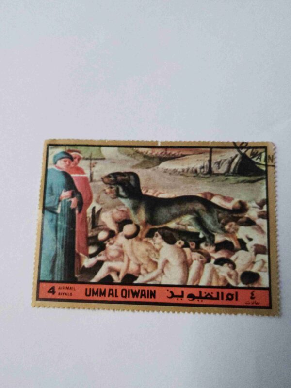 UMMAL QIWAIN 4AIRMAIL RIYALS POSTAGE , ( EARLY 1970 ) STAMP