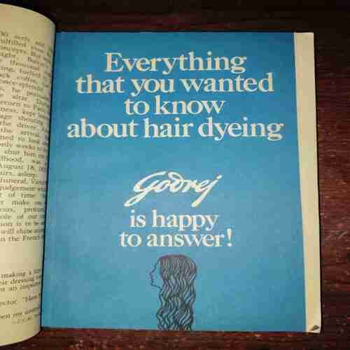 Reader's Digest ( March 1976 ) Reader's Digest ( March 1976 )