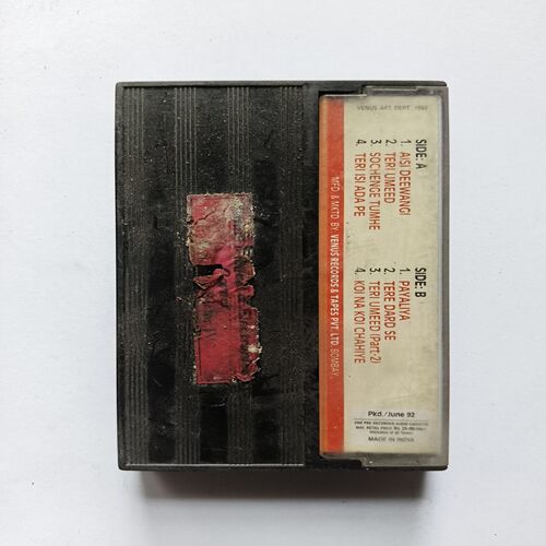 AUDIO CASSETTE - Deewana