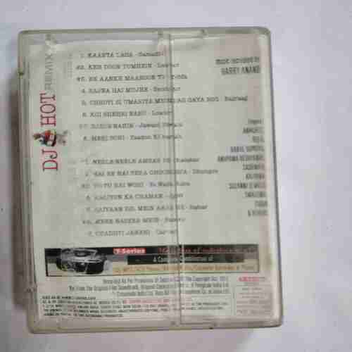 Document 5_170 AUDIO CASSETTES ; DJ HOT REMIX