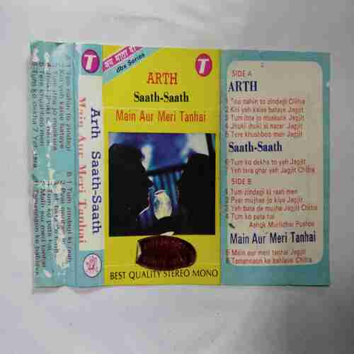 Document 5_18 AUDIO CASSETTES ; MAIN AUR MERI TANHAI (SAATH-SAATH)
