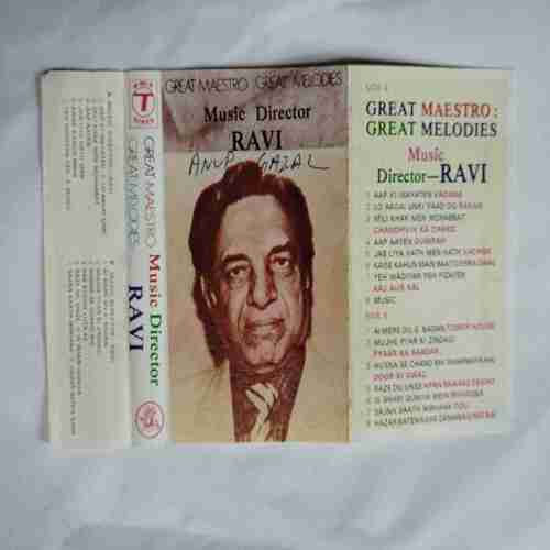 Document 5_186 AUDIO CASSETTES ; GREAT MAESTRO GREAT MELODIES , MUSIC DIRECTOR