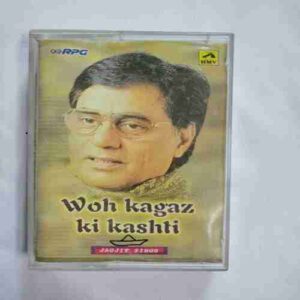 Document 5_187 AUDIO CASSETTES ; WOH KAGAZ KI KASHTI