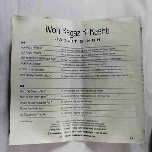AUDIO CASSETTES ; WOH KAGAZ KI KASHTI