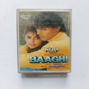 Document 5_19 AUDIO CASSETTE - Baaghi