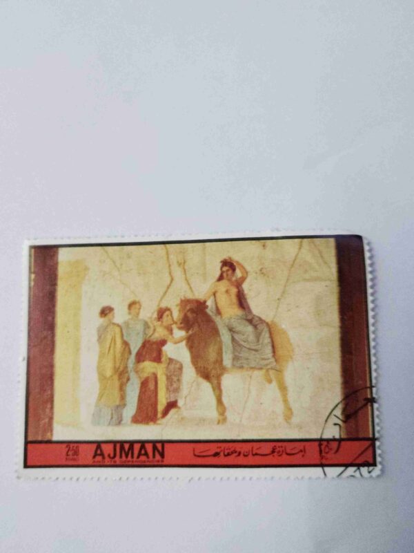 AJMAN 2.50RIYALS POSTAGE , AND ITS DEPENDENCIES 1972 STAMP