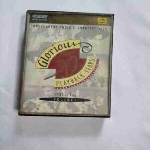 AUDIO CASSETTES ; 50 GLORIOUS PLAYBACK YEARS (1947-1955 Vol.1)
