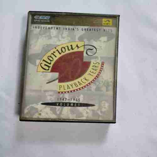 Document 5_196 AUDIO CASSETTES ; 50 GLORIOUS PLAYBACK YEARS (1947-1955 Vol.1)