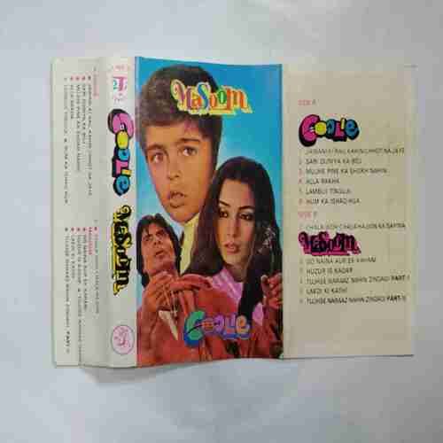 Document 5_21 AUDIO CASSETTES ; MASOOM & COOLLE