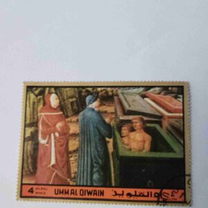 UMM AL - QIWAIN 4AIRMAIL RIYALS POSTAGE , ( 1965 OR 1969 )STAMP