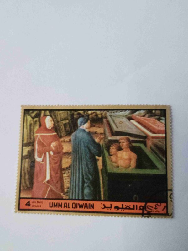 Document 5_21 UMM AL - QIWAIN 4AIRMAIL RIYALS POSTAGE , ( 1965 OR 1969 )STAMP