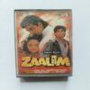 Document 5_22 AUDIO CASSETTE - Zaalim