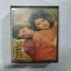 AUDIO CASSETTES ; MAINE PYAR KIYA