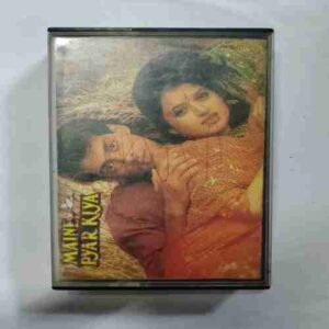 Document 5_22 AUDIO CASSETTES ; MAINE PYAR KIYA