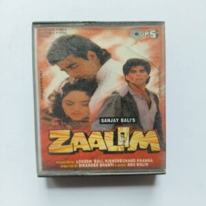 Document 5_22 AUDIO CASSETTE - Zaalim