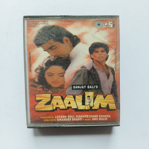 Document 5_22 AUDIO CASSETTE - Zaalim