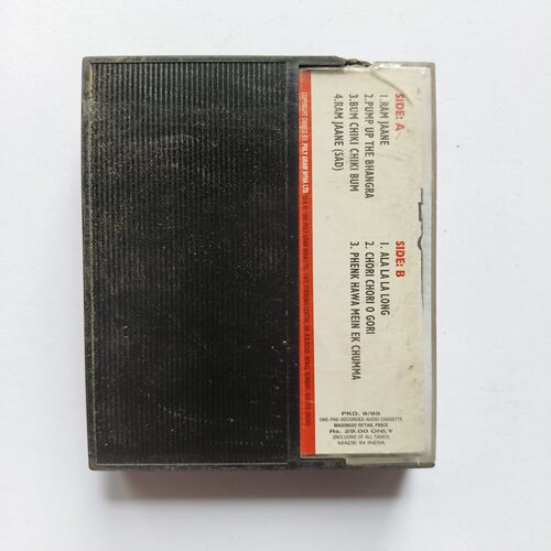 Document 5_26 AUDIO CASSETTE - Ram - Jaane