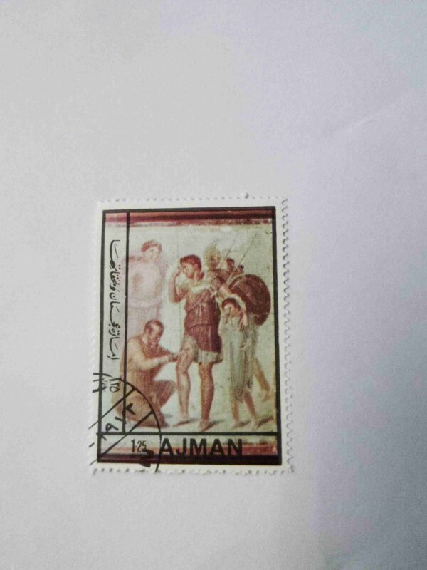 SOLDIER ( AJMAN 1972 ) 1.25United POSTAGE , TOUCH STAMP