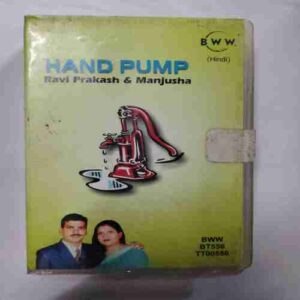 Document 5_28 AUDIO CASSETTES ; HAND PUMP , RAVI PRAKASH & MANJUSHA