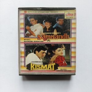 Document 5_28 AUDIO CASSETTE - Sambandh And Kismat