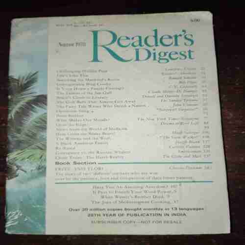 Reader's Digest ( August 1978 ) Reader's Digest ( August 1978 )
