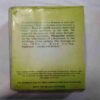 Document 5_29 AUDIO CASSETTES ; HAND PUMP , RAVI PRAKASH & MANJUSHA