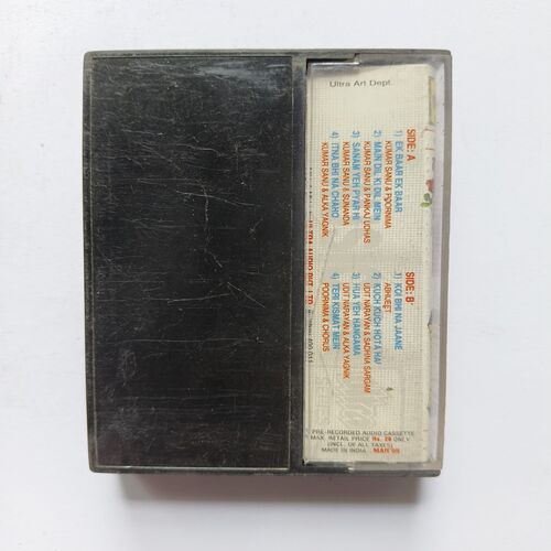 Document 5_29 AUDIO CASSETTE - Sambandh And Kismat