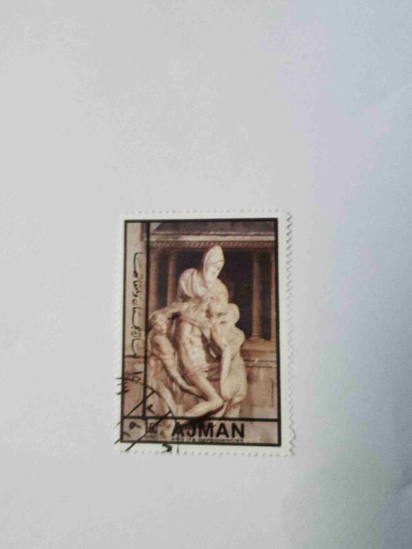 AJMAN 1.50RIYALS POSTAGE , AND ITS DEPENDENCIES STAMP