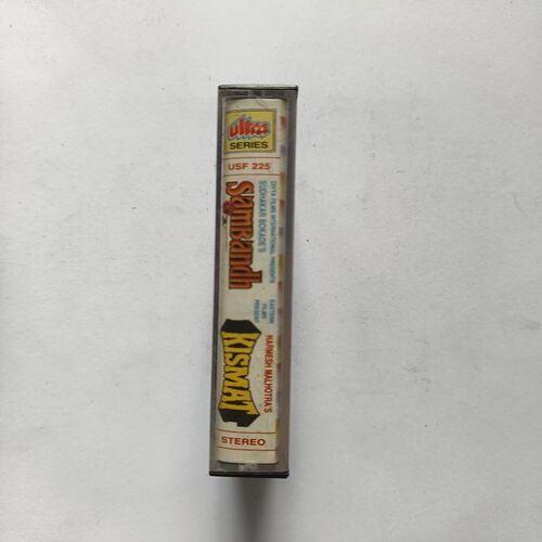 Document 5_30 AUDIO CASSETTE - Sambandh And Kismat