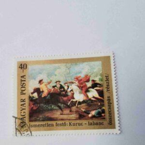 Document 5_31 MAGYAR POSTA 40f POSTAGE , ISMERETLEN FESTO : KURUC - LABANC 1976 STAMP