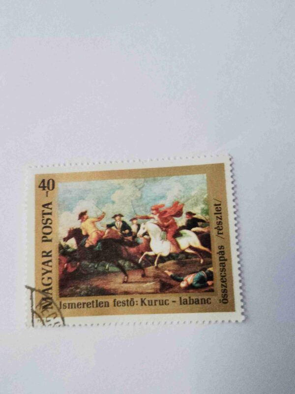Document 5_31 MAGYAR POSTA 40f POSTAGE , ISMERETLEN FESTO : KURUC - LABANC 1976 STAMP