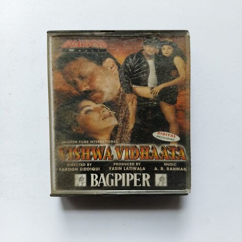 Document 5_31 AUDIO CASSETTE - Vishwa Vidhaata