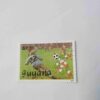 GUYANA SPORT SOCCER ,55 POSTAGE , 1989 STAMP