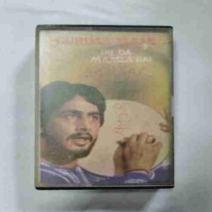 Document 5_37 AUDIO CASSETTES ; GURDAS MAAN ,DIL DA MAMLA HAI
