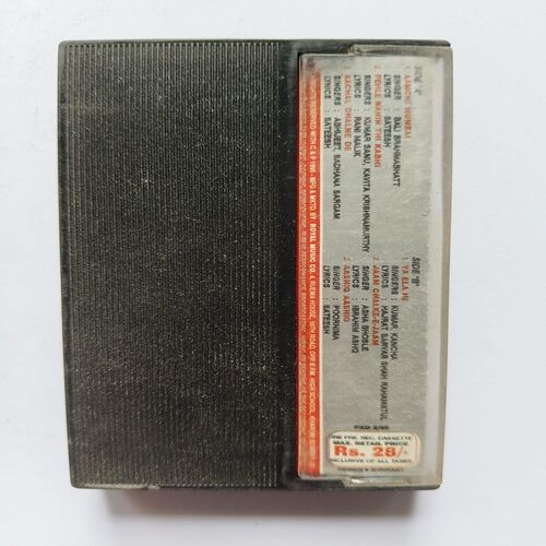 Document 5_38 AUDIO CASSETTE - Badmaash