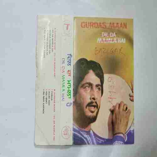 Document 5_39 AUDIO CASSETTES ; GURDAS MAAN ,DIL DA MAMLA HAI