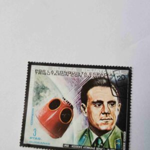 AATRONAUT VLADIMIR KOMAROV 3PTAS POSTAGE , GUINEA 1967 STAMP