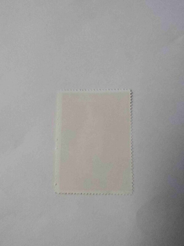 AJMAN 1.50RIYALS POSTAGE , AND ITS DEPENDENCIES STAMP