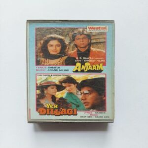 Document 5_4 AUDIO CASSETTE - Anjaam And Yeh Dillagi