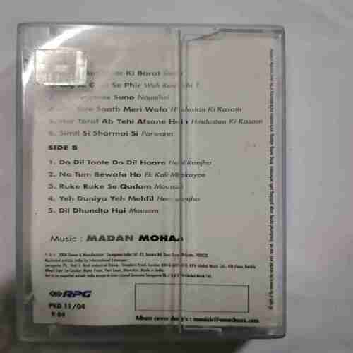 AUDIO CASSETTES ; THE MAGIC OF MADAN MOHAN VOL2