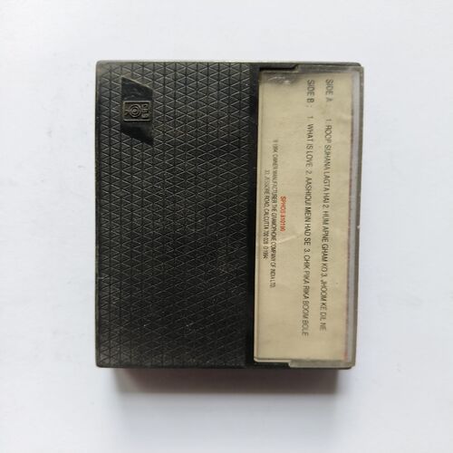 Document 5_41 AUDIO CASSETTE - The Gentleman
