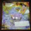 Document 5_42 Nikhil mantra vigyan ( June 2025 )
