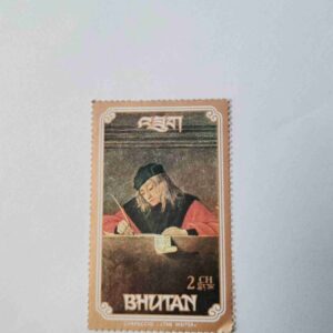 BHUTAN 2CH POSTAGE , CARPACCIO - THE WRITER 1993 STAMP