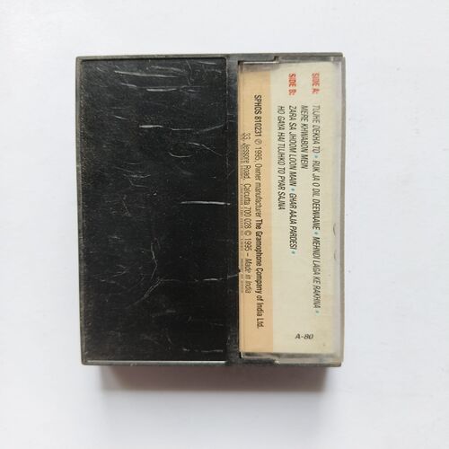 Document 5_44 AUDIO CASSETTE - Dilwale Dulhania Le Jayenge