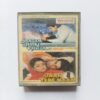 Document 5_46 AUDIO CASSETTE - Sangam Ho Ke Rahega And Jaan Tere Naam