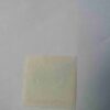 Document 5_46 CLIFDEN NONPAREIL 1.25 RIYALS POSTAGE , ( CATOCALA FRAXINI ) 1972 STAMP