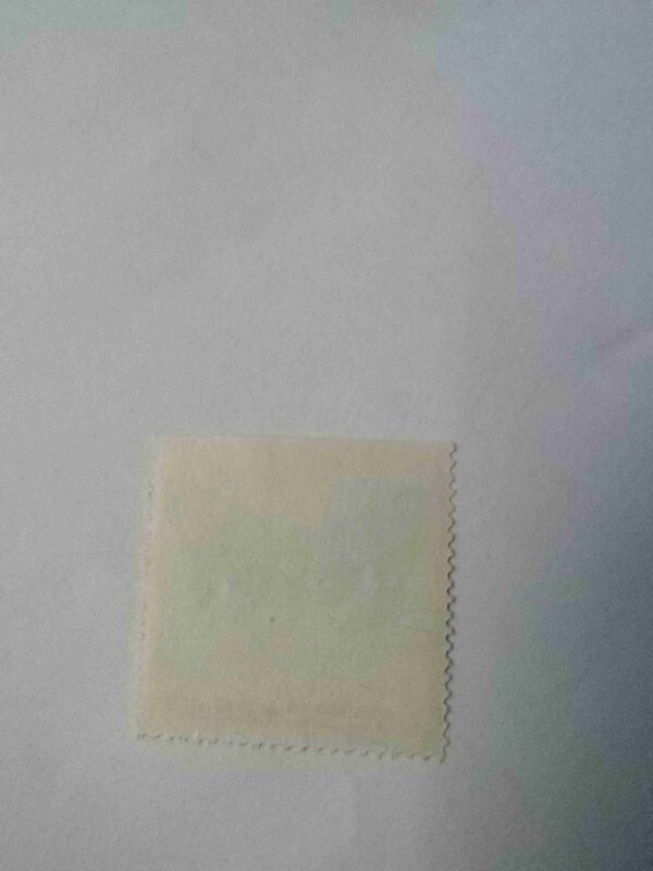 Document 5_46 CLIFDEN NONPAREIL 1.25 RIYALS POSTAGE , ( CATOCALA FRAXINI ) 1972 STAMP